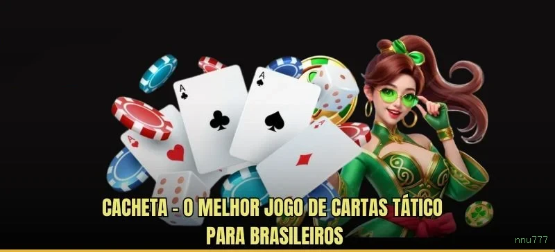 Promoções e Bônus